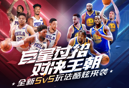 奠定了比赛
