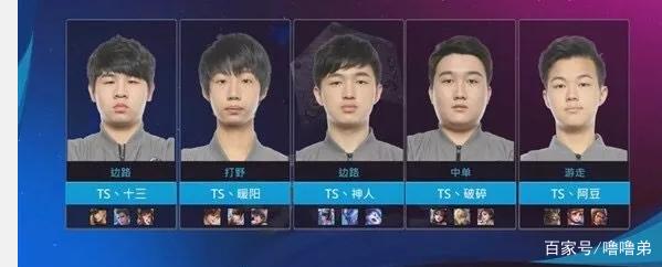 硬的对手