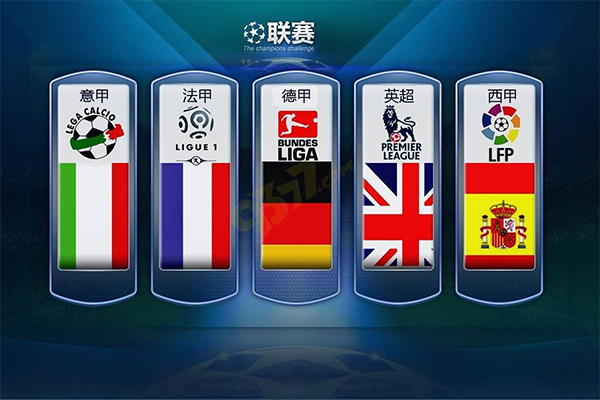将其纳入正