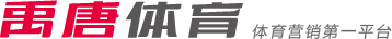 莫内塞