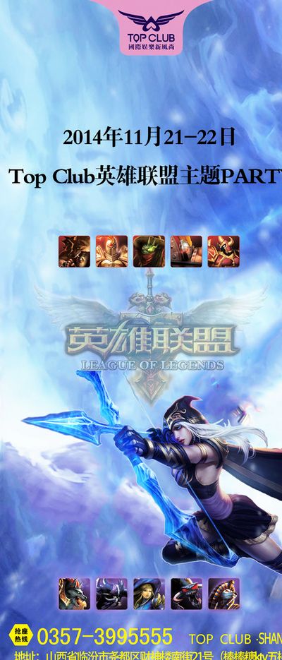 经验丰富的