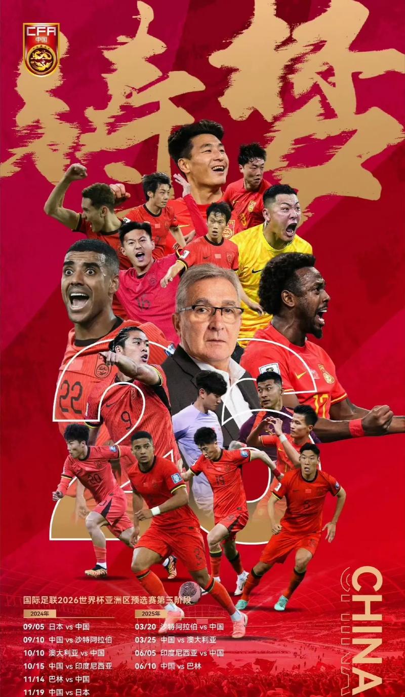 值得一提的