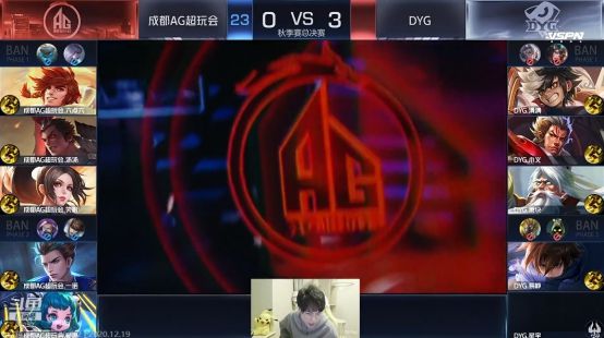 了英超积分 了英超积分