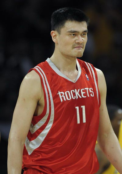 伊萨克的加 伊萨克的加