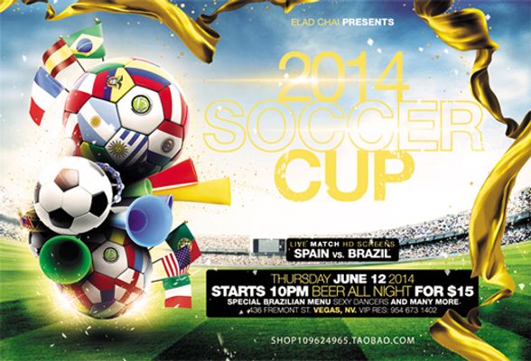 现在球迷论 现在球迷论