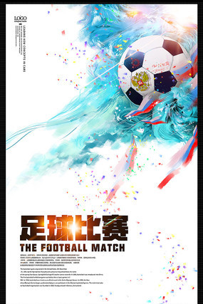 背后隐含着 背后隐含着