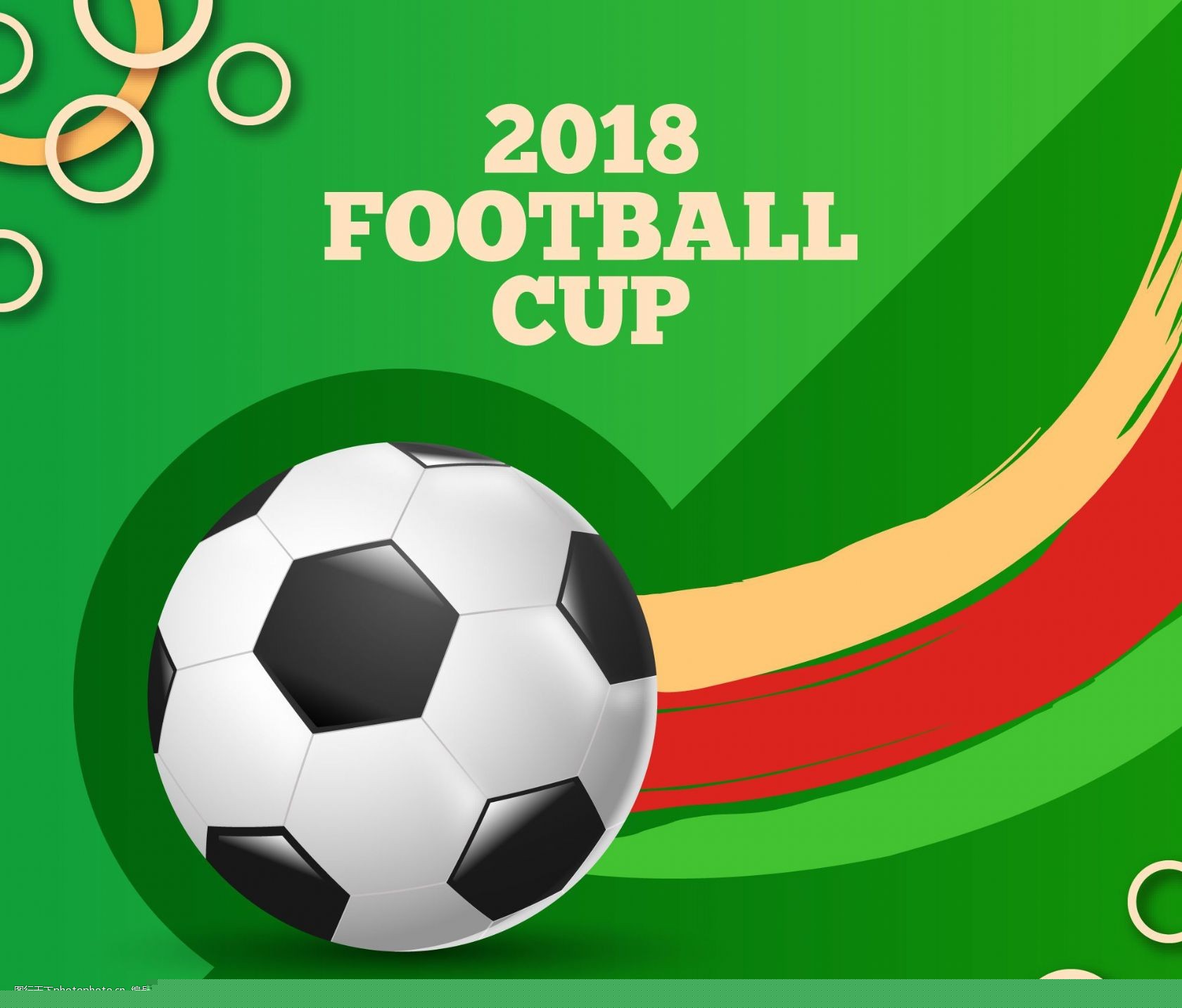 俄罗斯和乌 俄罗斯和乌