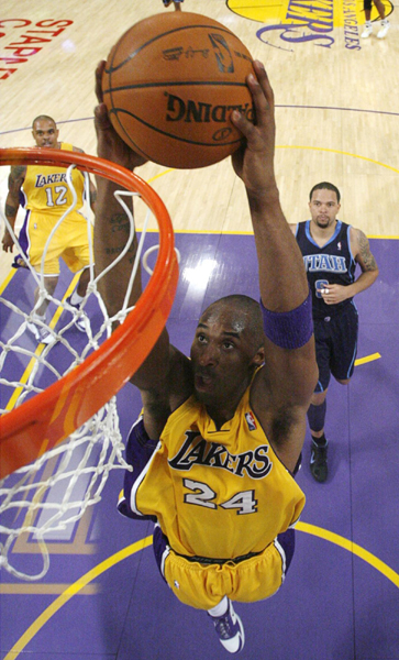 足球中坚力 足球中坚力