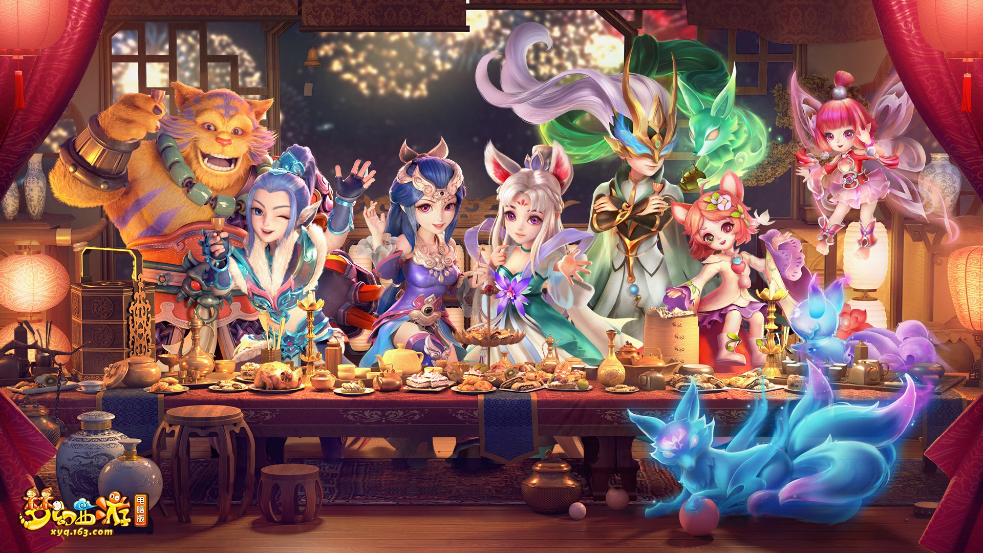 至今让他数 至今让他数