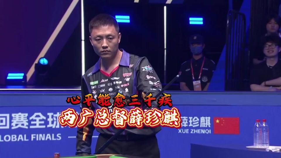 比赛争取主 比赛争取主