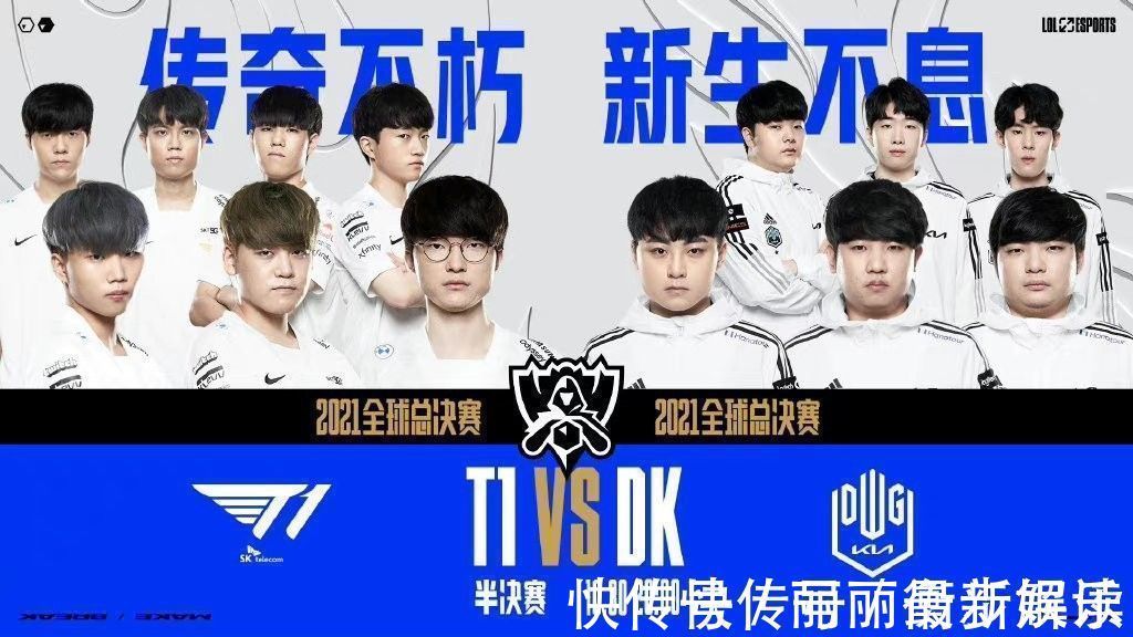 许多战术体 许多战术体