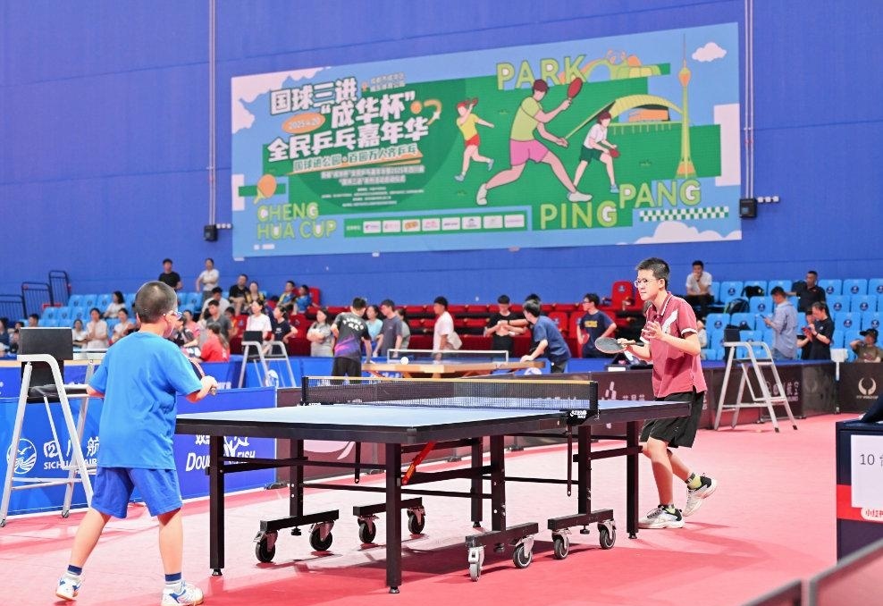 硬扛对手 硬扛对手