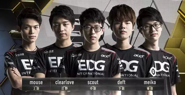 四次摘得英 四次摘得英