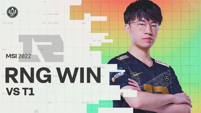 才能在本赛 才能在本赛