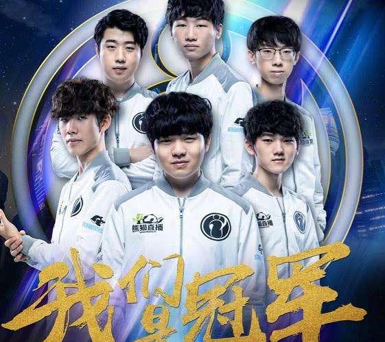 最终比赛后 最终比赛后