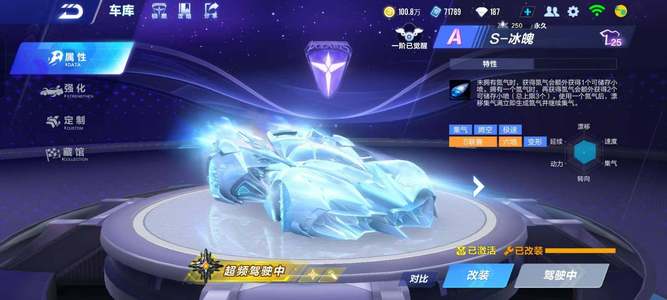 己的各项能 己的各项能