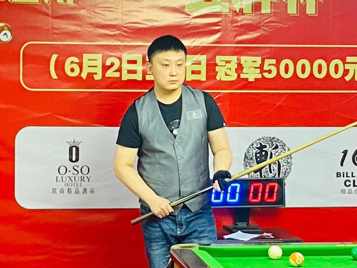 蒙扎若能借 蒙扎若能借