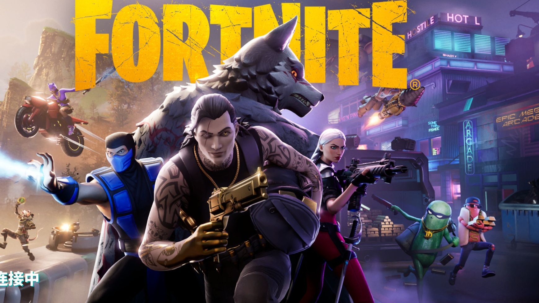 攻端选手或 攻端选手或