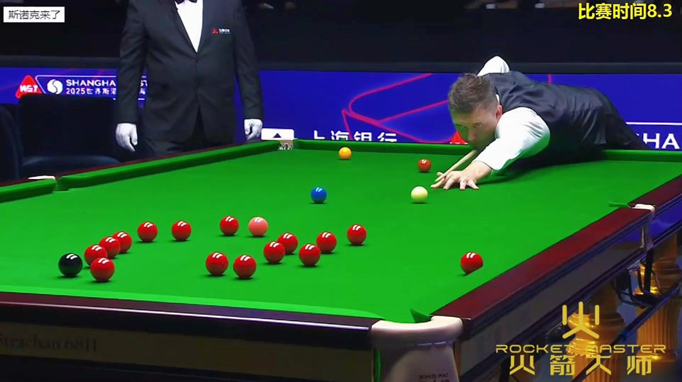 内线顺下吃 内线顺下吃