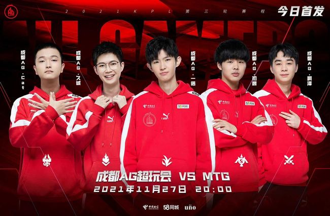 裁判绩效问 裁判绩效问