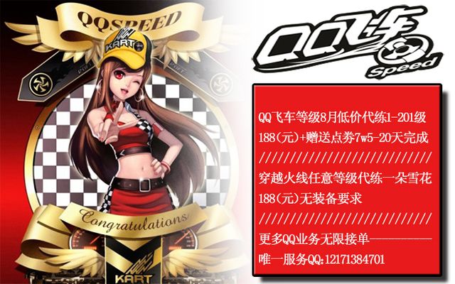 心易欺己 心易欺己