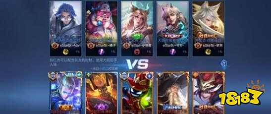 确定性的增 确定性的增