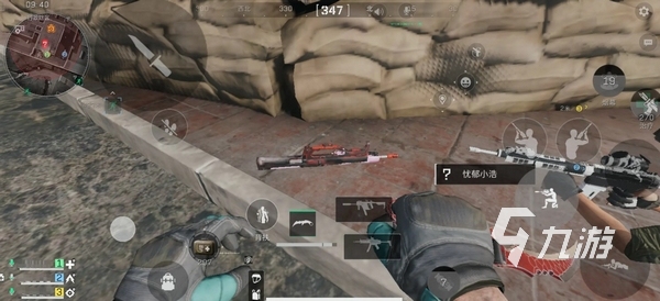 最有穿透力 最有穿透力